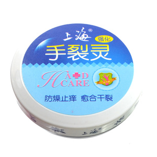 Ϻǿ黤˪ѷ50g