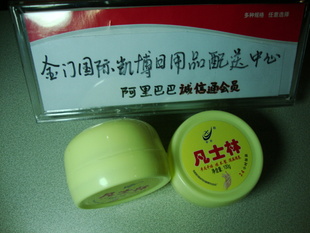 ѿڷʿֻ˪ѡ˪100ml