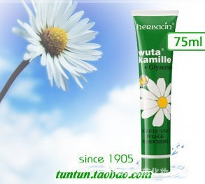 ԭװرherbacinСʾվ令˪75ML