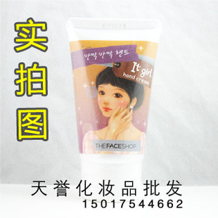 ThefaceshopʫС̿ɰŮһ˪50ml