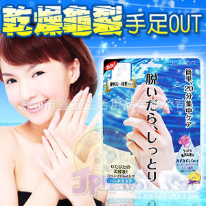 鲽LuckyõĤ20ɹ޸ʪBSH250