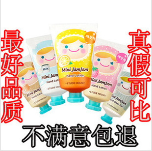ֻɰ޾˪35ml4ζ