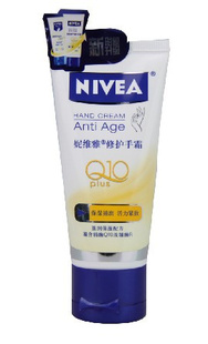 NIVEA/άQ10޻˪50ML