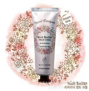EtudeHouse/Сõ徫ţ̽˪50ml