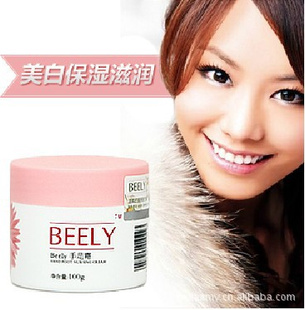 Beely˪ʪ˪ֹֽȥӤ۰׽Y