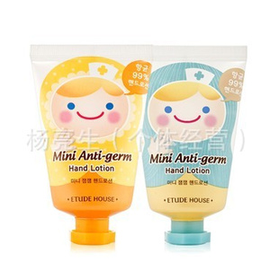 EtudeHouseСݿʪ㻤˪