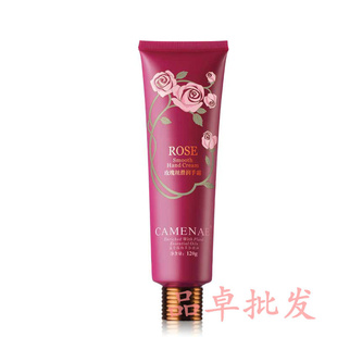 Camenae/õ˿˪120G