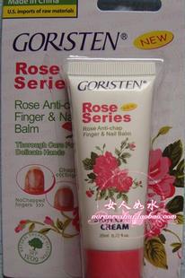 һGORISTEN׿ʫõָѻ׸20ML