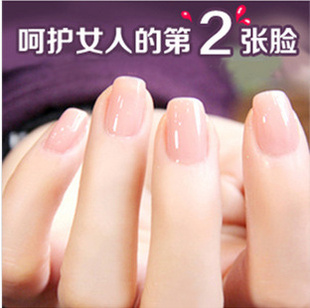 ۷ţ鶬ĤֲƬװĤOEM