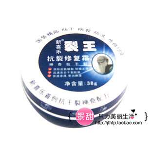 ϲ˪޸˪濹38gֹֹѻ