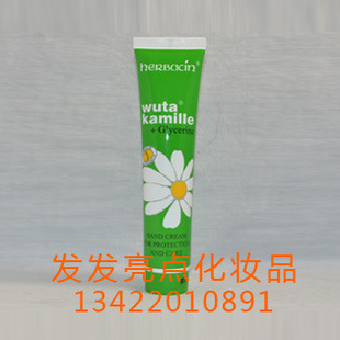 ¹رСʾ/Сٻ˪75ml1089
