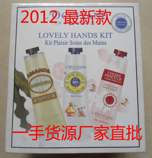 ֻL'occitaneŷ6װ˪ľ+ӣӣң+_ŷ۸
