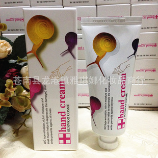 sunwoocosmeʪţҺ˪