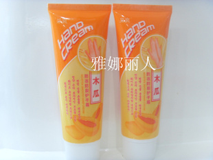 ˬľϷѻ˪80ml