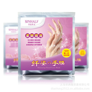 ˻ˮĤ۰ױʪˮֹͶ