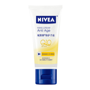 NIVEAάQ10޻˪50ml