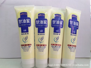 ޱۻʪ˪/˪60ml