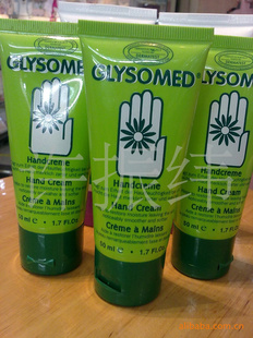 ~¹Glysomedʾջ˪(