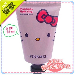 2011¿Ʒhellokitty¶˿˪ˮ