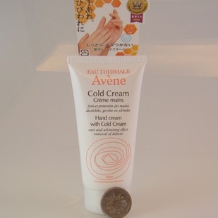 ױƷAvene/˪75ml