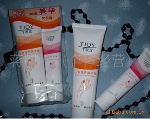 ˲۰˪75G+׻˪30G