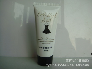 21237#ǿСȹջ˪50g