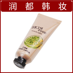 skinfoodķ˪sk042053