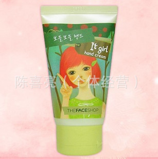 THEɰŮܹϻ˪50ML2067