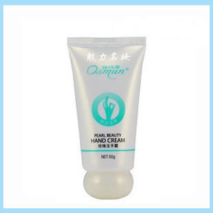 OSMŷʫʪ˪50ml/˪/ʪ