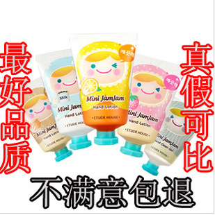 Сhellokittyɰ޿ʪ˪4ֻ35ml