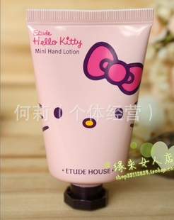 СEtudeHousehellokitty㻤˪35MLֻ׺ͷ