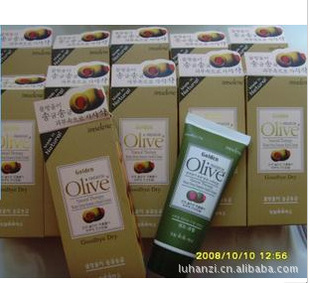 ԭװOlive˲ʱˮ˪ˮ