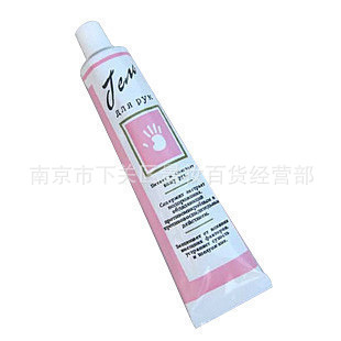 ˹˪75ML¹ζǻֲϸۼ