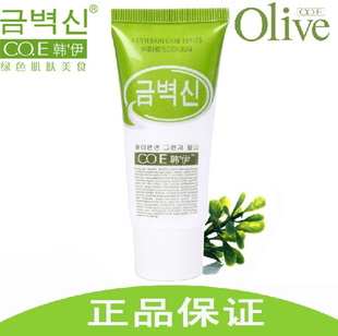olive׻˪ʪײˮ˪Ʒ