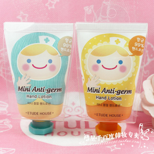 СEtudeHouseɰ޿ʪ˪