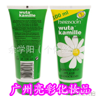 ¹Сʾջ˪100ml