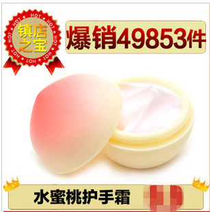 ħɭˮӻ˪30gֲʪ200