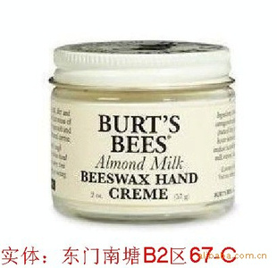 BurtsBees/ţ̻˪57g