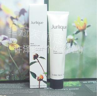 ޢ/JURLIQUEõ廤˪40mlϸ