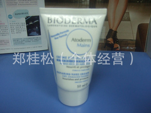 ˪50ml/