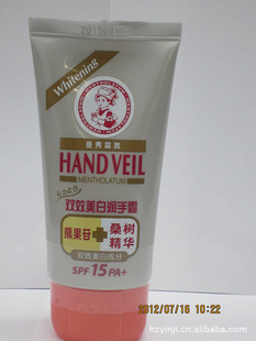 ˫Ч˪50g