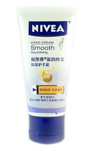 NIVEA/妮维雅盈润丝柔保湿护手霜50ml厂家直批