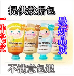 ֻСhellokittyɰ޿ʪ˪4ֻ35ml
