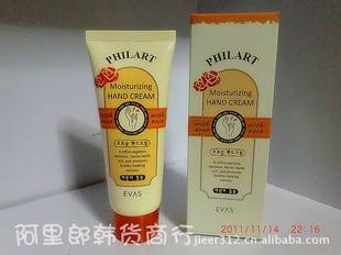 ˪EVASǾޱױʪ˪100ml