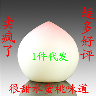 ӻ˪30gֻ