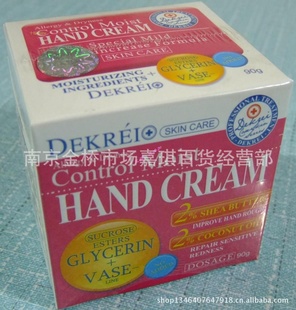 ϿDEKREI̼иＡ˪90װʿԭ