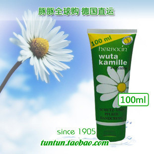 ؼֻСherbacin¹Сʾվ令˪100ml