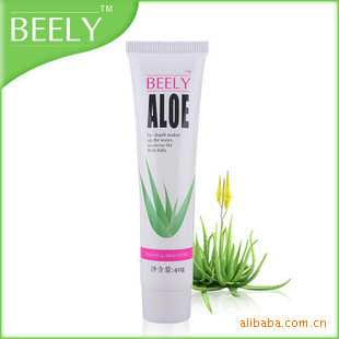 Beely«ʪ˪40g޸ѻָ