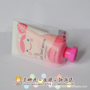 ԭװDODOHOUSEminiɰ޾õ廤˪35g