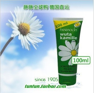 ؼֻherbacinСٵ¹Сʾջ˪100ML